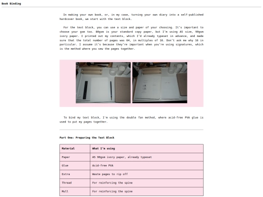 entries/bookbinding screenshot