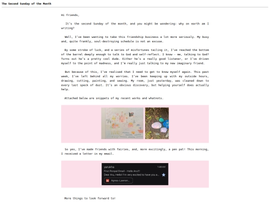 entries/entry1 screenshot