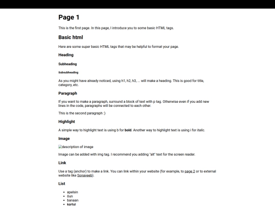 page1 screenshot