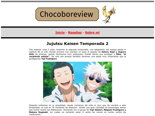 jujus2 screenshot