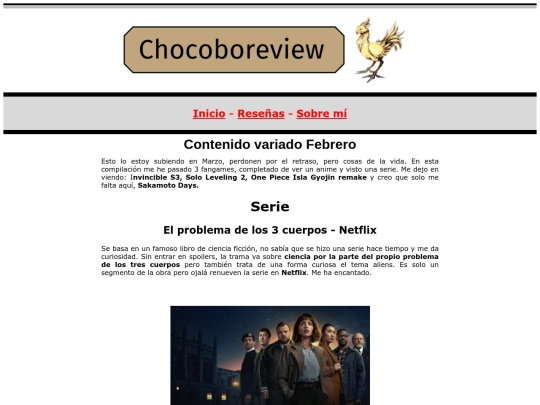 review/2025/febrero2025 screenshot