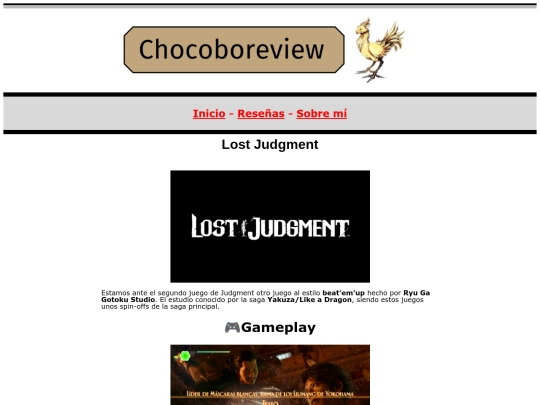 review/2025/lostjudgment screenshot