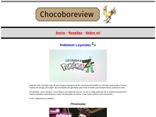 review/2025/pokimonza screenshot
