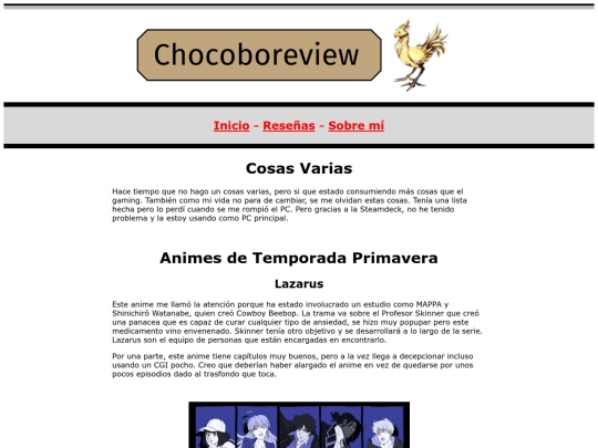 review/2025/varios2025 screenshot
