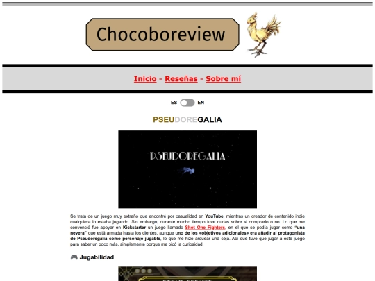 review/2026/pseudoregalia screenshot