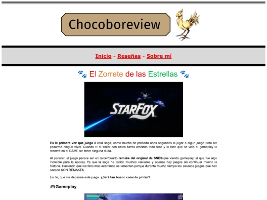 review/2026/starfox screenshot
