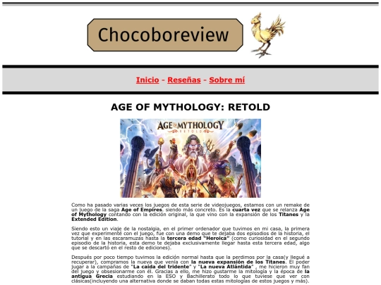 review/aomretold screenshot