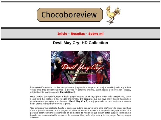 review/dmcollection screenshot