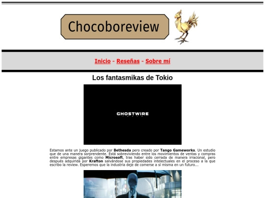 review/fantasmastokio screenshot