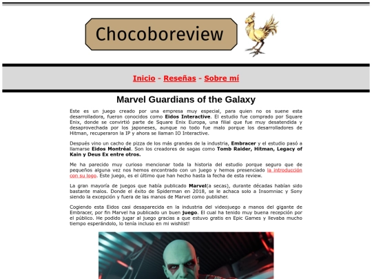review/guardiansgame screenshot