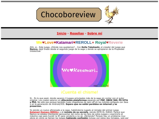 review/katamari2 screenshot
