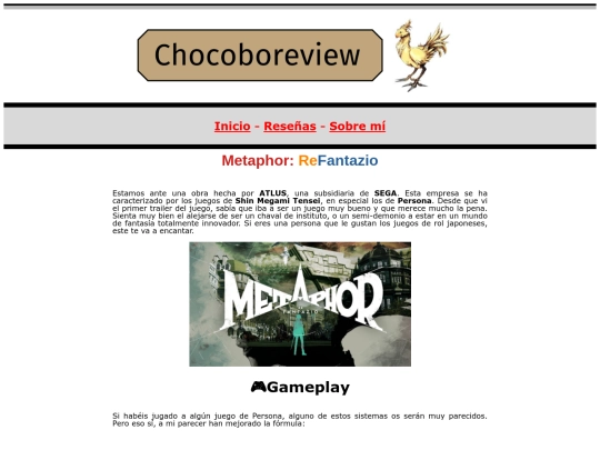 review/metaphor screenshot