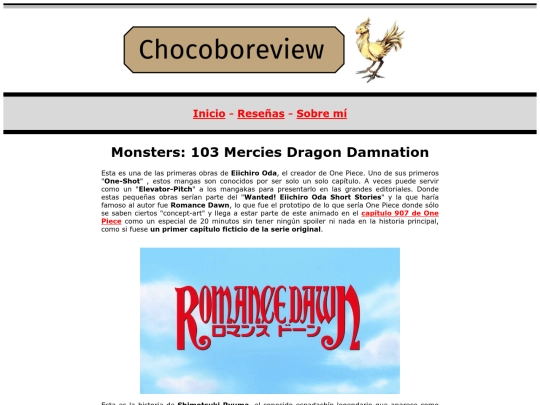 review/monstersoda screenshot