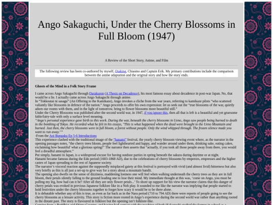 UnderTheCherryBlossoms screenshot