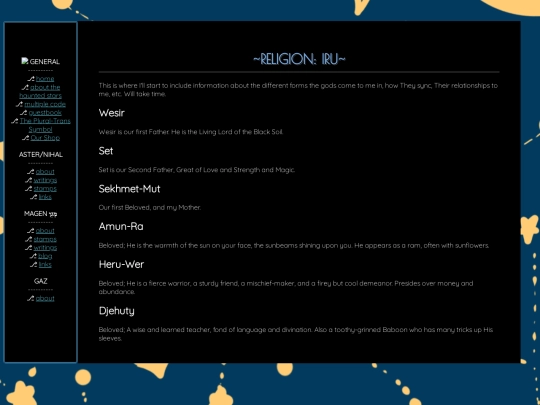 flock/iru screenshot