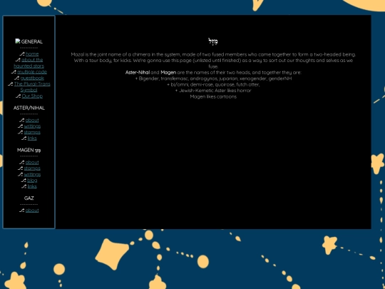 mazalprofile screenshot