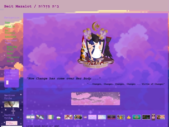 nihalpage screenshot