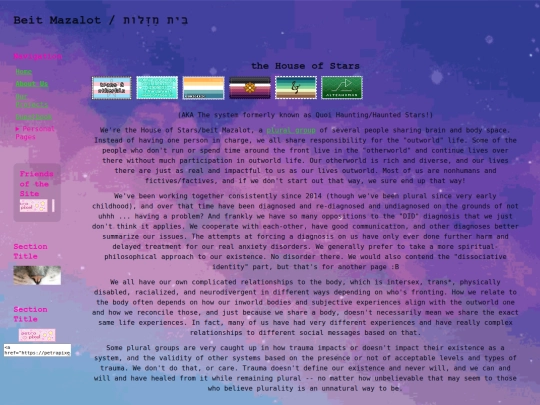 quoiprofile screenshot