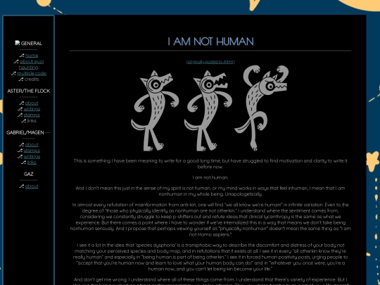 rook-writings/iamnothuman screenshot