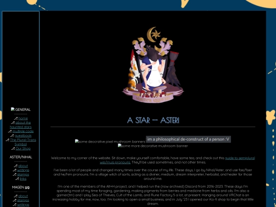 rookprofile screenshot