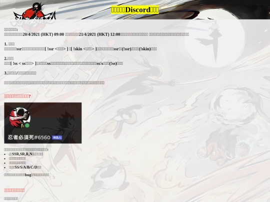 test screenshot