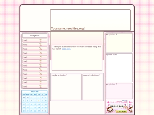 Layout screenshot