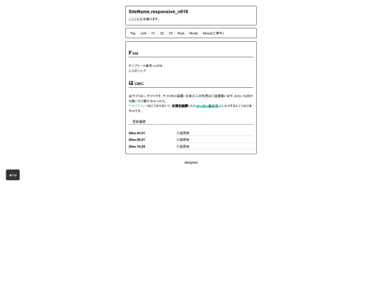 N016/index2 screenshot