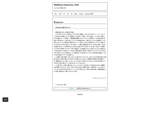 N016/sample02 screenshot