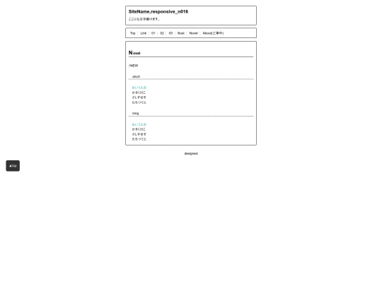 N016/sample03 screenshot