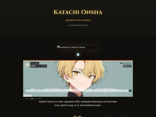 terms screenshot