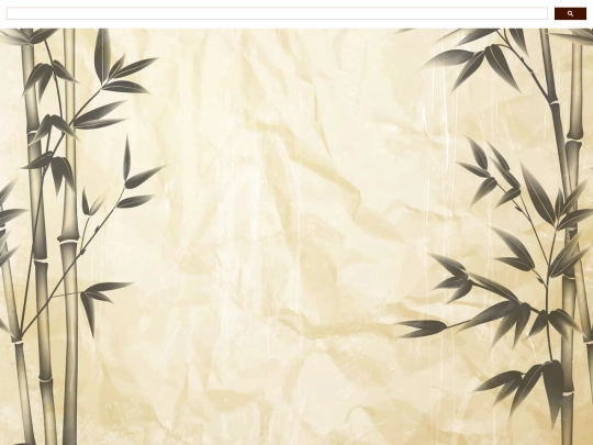 japn screenshot