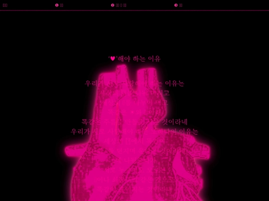 index4/index4 screenshot