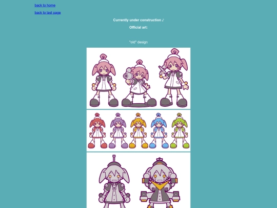 shrines/hobirin/gallery screenshot
