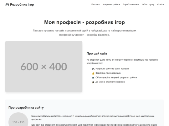 Untitled-1 screenshot