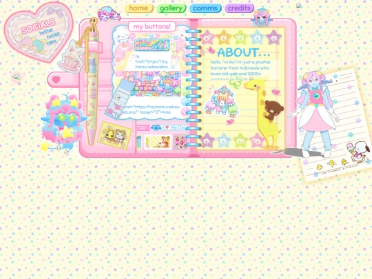 about2 screenshot