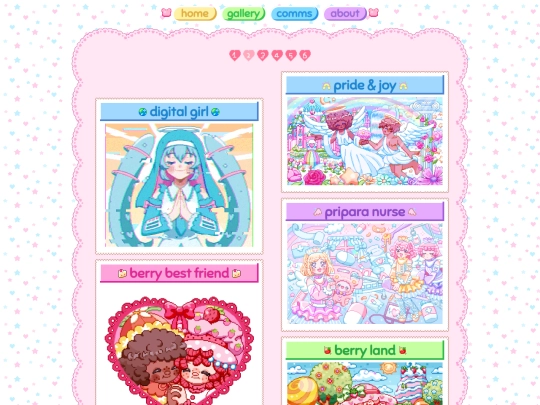gallery2 screenshot