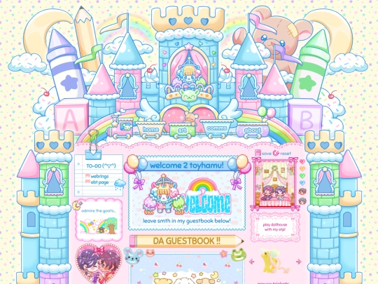 mainpage screenshot