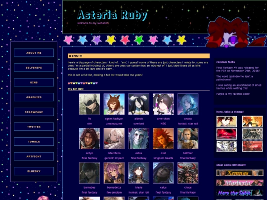 kins screenshot