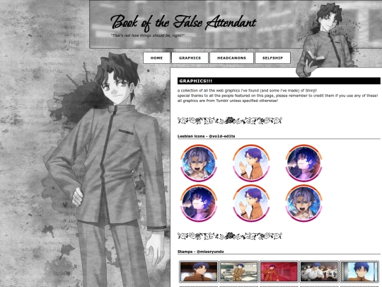 shinji_shrine/graphics screenshot