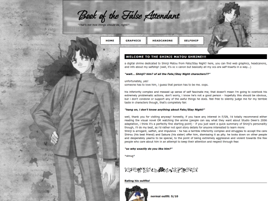 shinji_shrine/home screenshot