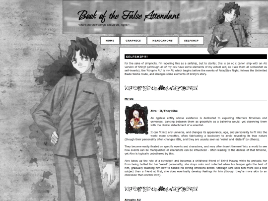 shinji_shrine/selfship screenshot