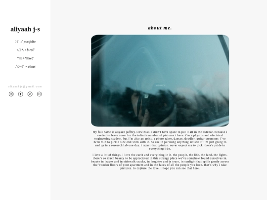 about screenshot