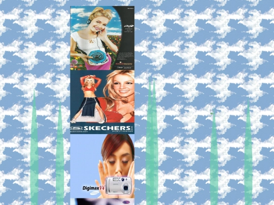 shopping screenshot