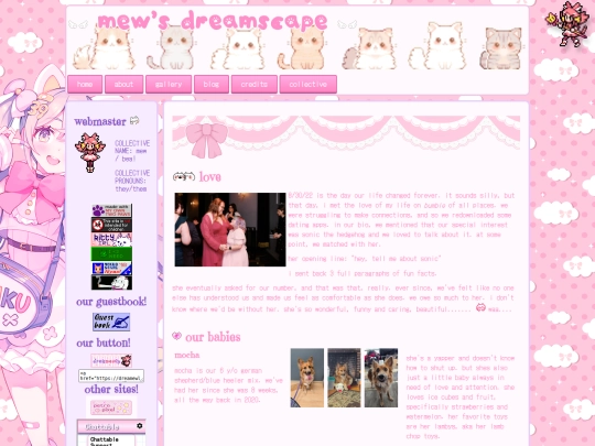 about/love screenshot