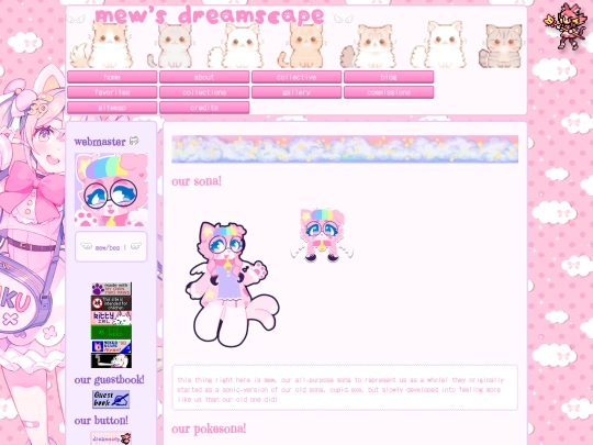 about/mew screenshot