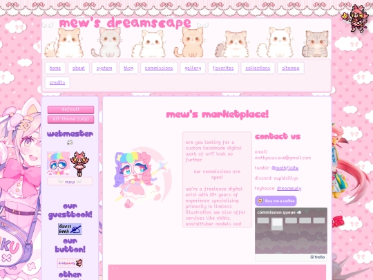 commissions screenshot