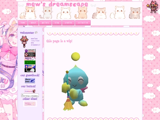 credits screenshot