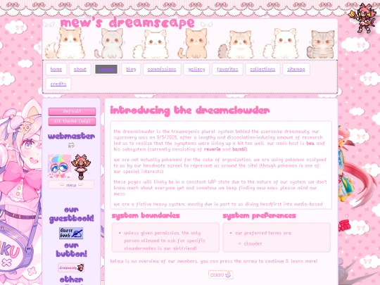 dreamclowder screenshot