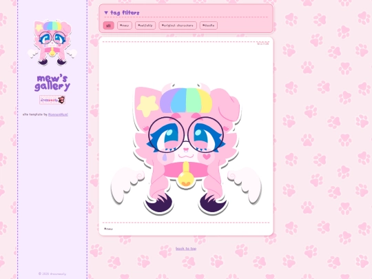 gallery/2026 screenshot