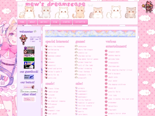 interests screenshot